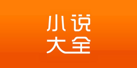 鸭脖官方app